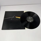 Pink Floyd Dark Side Of The Moon Harvest 1973 Vinyl Record LP SMAS 11163 VG+