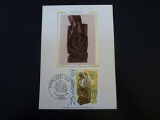FRANCE PREMIER JOUR FDC YVERT 2074  ZADKINE FEMME A L EVENTAIL  3F   PARIS  1980