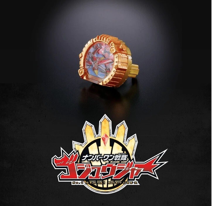 Bandai Power Rangers No.1 Sentai Gozyuger : Goranger Sentai Ring ...