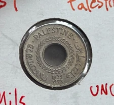 1939 Palestine 5 Mils