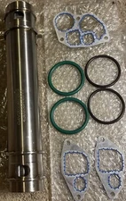 AMZ-430358A, AMZ-430358B-8511 Niyako Engine Oil Cooler