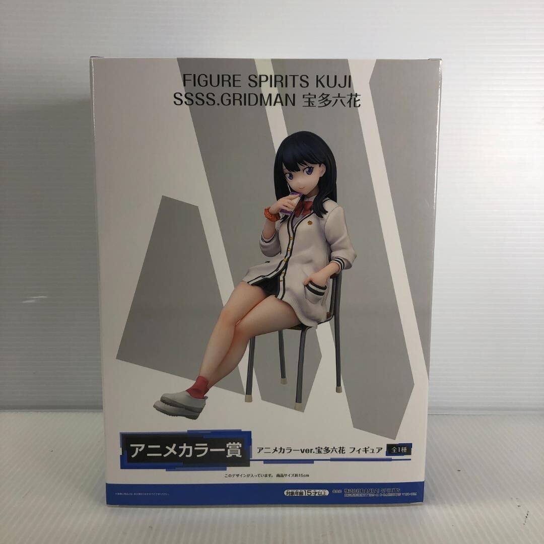 Ｒｉｋａ s-l1200.jpg