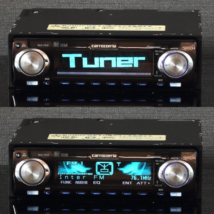 Carrozzeria MEH-P919 MD Audio Player 1DIN Car Audio Deck Carrozzeria MEH-P919 MD Audio Player 1DIN Car Audio Deck