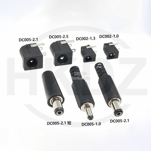 DC Hohl-Stecker oder Hohl-Buchse Steckverbinder Adapter Stromversorgungsbuchse - Bild 2 von 36