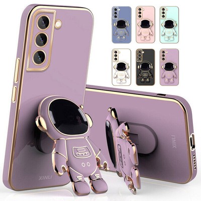 Astronaut Stand Soft Cover Case For Samsung Galaxy A05S A15
