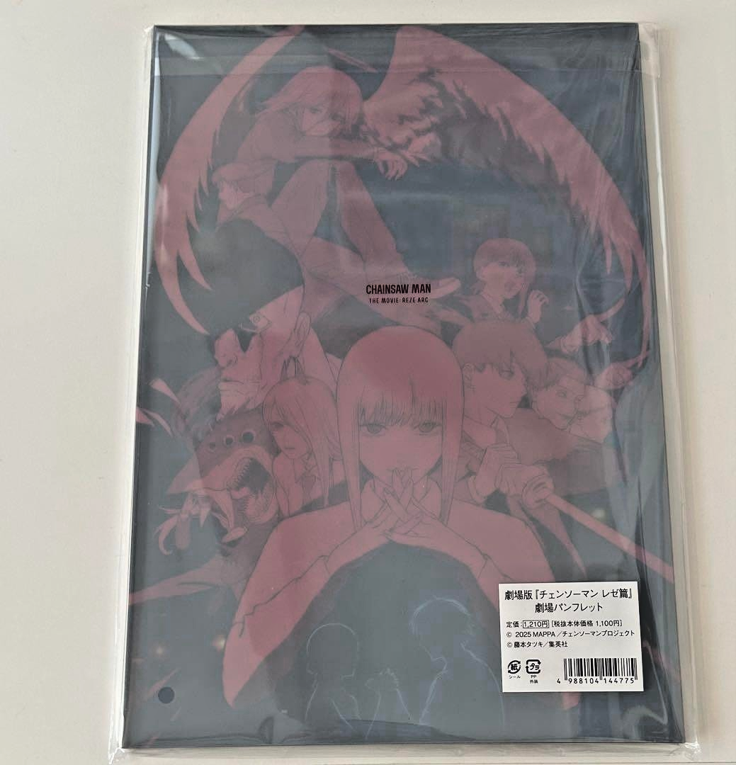 Man CD Blu-ray パンフレット Mega Man Zero/ZX: The Collection (Exclusive Edition X5LP Boxset