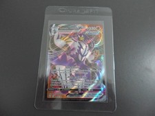 Pokemon Card Rapid Strike Urshifu VMAX 088/163 World Championship 2022 NM