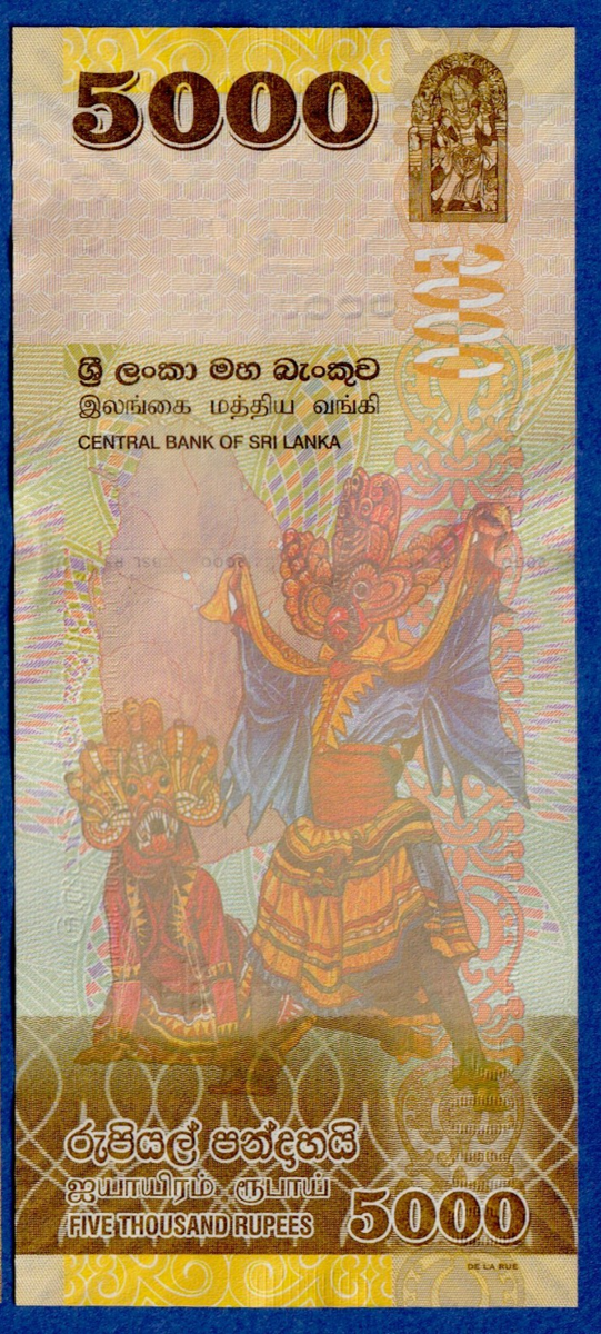 SRI LANKA (CEYLON) 5000 5,000 Rupee 2020 P-128 (New) UNC | eBay