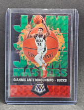 2019-20 Panini Mosaic - Green Mosaic Prizm - Jam Masters - Giannis Antetokounmpo