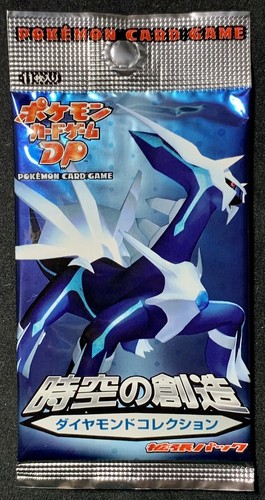 Versiegelte japanische Raum-Zeit-Schöpfung Diamant-Sammlung Booster-Pack Pokémon-Karte