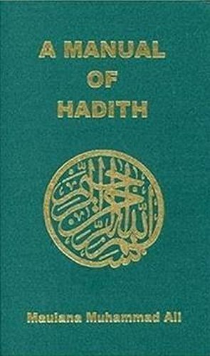 Manual of Hadith by Maulana Muhammad Ali (Paperback, 1992) - Image 4