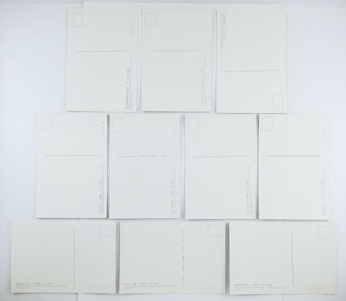 Carpeta de postales de recuerdo del museo de artesanías en el palacio Beijing China 1978 - Imagen 11 de 12