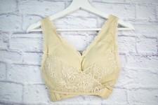 Caramia Bra Nude Bra - Womens L - NEW