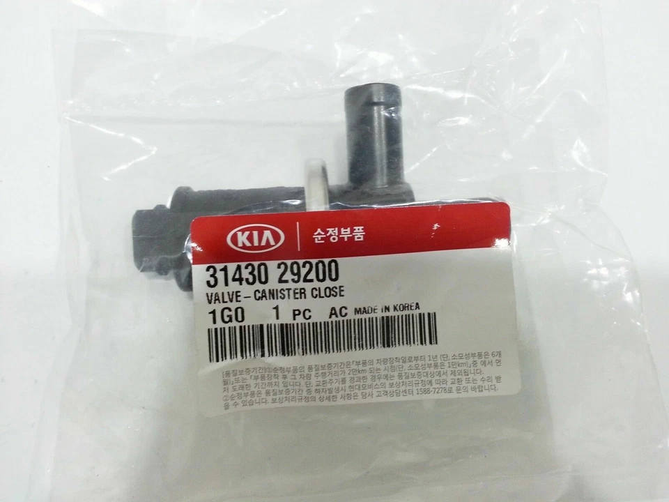 [OEM] 3143029200 закрытый клапан канистры для 00-12 KIA Optima Sorento Sportage - Изображение 2 из 4