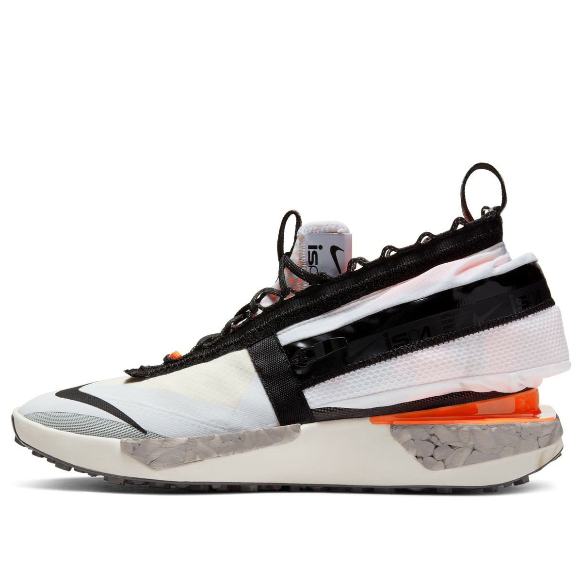 NIKE DRIFTER GATOR ISPA 
