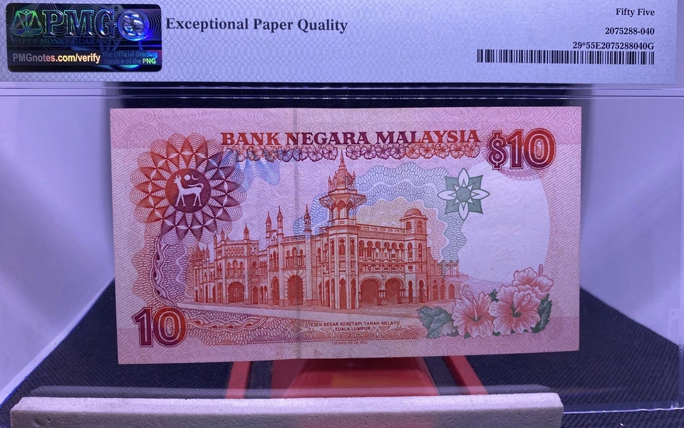 MALAYSIA 1989 RM10 RINGGIT QA1356029 REPLACEMENT NOTES,TDLR. - Image 2 of 4