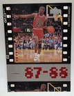 Michael Jordan Chicago Bulls NBA Basketball Card (See Pics For Year/Brand) E32