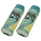 71-81 Pontiac V8 Engine Enamel Restoration Non-Metallic Blue Spray Paint, 2 Cans