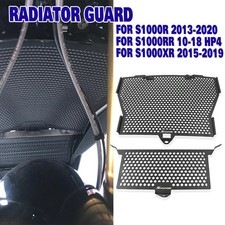 مقتنيات Radiator Grille