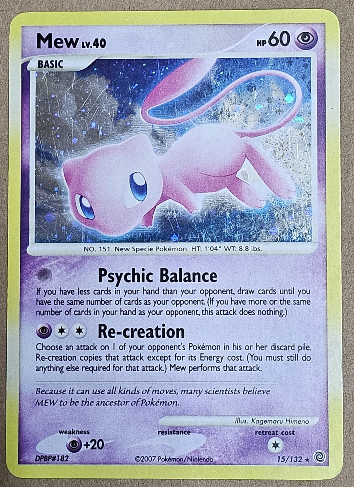 Mew Secret Wonders Holo Bleed Rare Pokemon Card 2007 15/132 Swirl