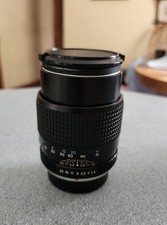 SEARS MC LENS, 135MM 1:2.8 Skylight 1B AUTO HOYA 52MM, In Original Case Japan.