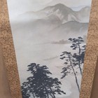 Picture 4 of 10