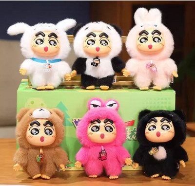 Crayon Shin-chan couple key ring doll goods genuine figure random place POPMART