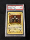 MAGNETON 1999 POKEMON BASE SET 1ST EDITION RARE HOLO 9/102 PSA 6 Q1739