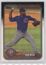 2024 Topps Update Rainbow Foil Hector Neris Héctor Neris #US18 2i7