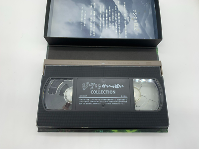 Studio Ghibli Japanese VHS Set of 8 (Totoro, Nausicaa Studio Ghibli Japanese VHS Set of 8 (Totoro, Nausicaa