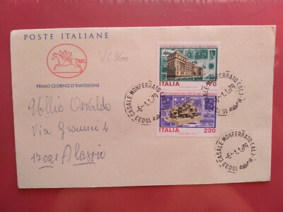 FDC HORSE STATE POLYGRAPHIC INSTITUTE 50 YEARS OF STAMPS 1979 (V2360)