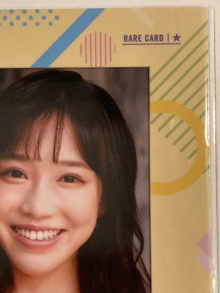 Nanoka Nakane First Photogenic Trading Card Japan costume pinspo