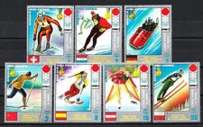 Jeux Olympiques d' Hiver Guinée équatoriale (13) Yvert n° 17 et PA 3 oblitérés