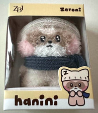 ZB1 Zhang Hao Zhanghao Hanini Line Friends Zeroni Pop Up Sinsa Winter Plush Doll