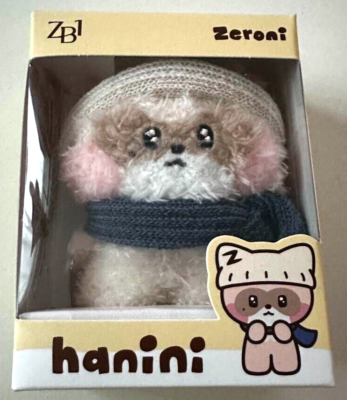 【ハニニ】zeroni PLUSH ZEROBASEONE - Zeroni Minini Costume Plush Doll