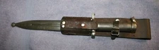 WW1 ERA SWEDISH M1896 MAUSER BAYONET WITH FROG