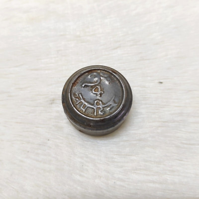 1920s Vintage Selten Ohm Zeichen Jai Hind Tinte Adv Dose Box Rund Dekorativ