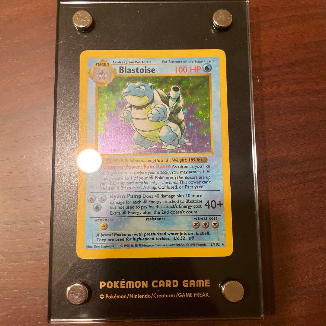 Pokemon Card Game 1999 Blastoise Shadowless Stage 2 Holo 2/102