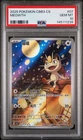 PSA 10 2025 Simplified Chinese Pokemon Meowth Gem Pack Vol 3 CBB3 CS 02 07
