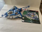 LEGO Star Wars Gungan Sub 9499 - 99% Complete - No Queen Amidala
