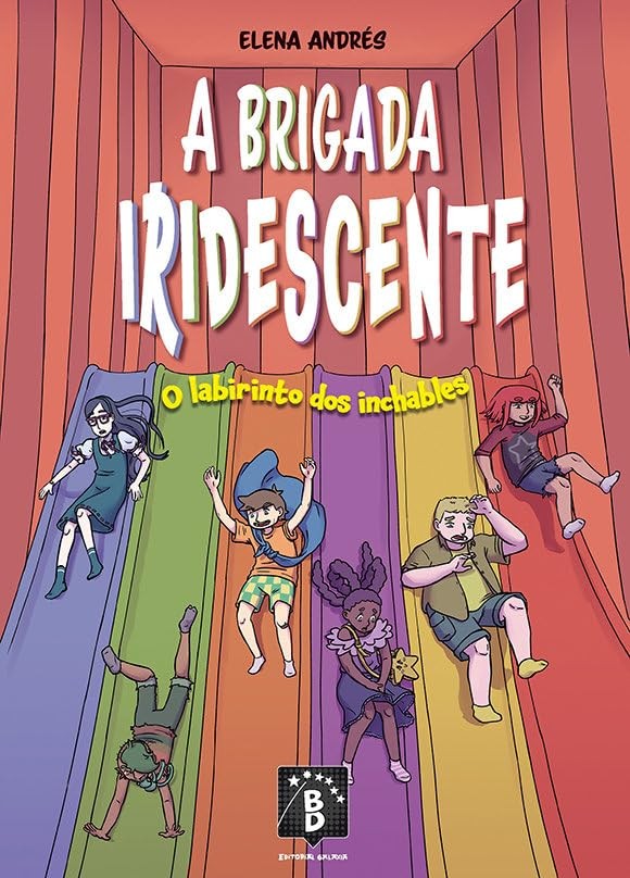 A brigada iridescente. O labirinto dos inchables