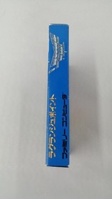 Lagrange Point Famicom Software Konami FMB66