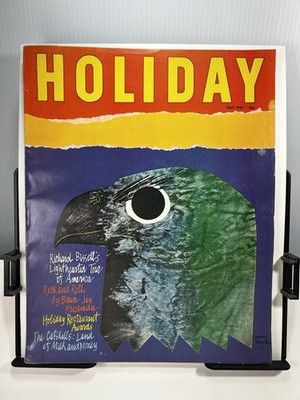 Vintage HOLIDAY Magazine July 1965 ROCK AND ROLL Bruce Jay Friedman Catskills