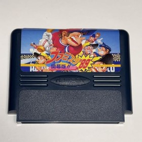 FAMILY STADIUM 89 Famista Fami Sta Namcot Famicom Nintendo 2445 fc