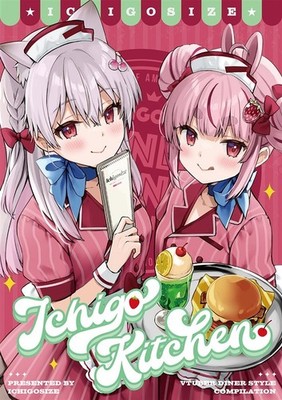 Ichigo Kitchen Knolle Kunstbuch Ichigosize A4/20P Doujinshi C106