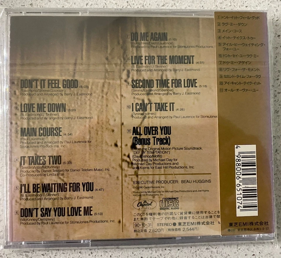 Freddie Jackson – Do Me Again (CD) JAPAN OBI TOCP-6453 ** - Image 2 of 2