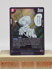 Trunks: Future SB02-010 R Foil