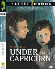 Under Capricorn (1949 - Alfred Hitchcock, Ingrid Bergman) DVD NEW