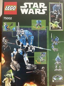 LEGO Star Wars: AT-RT (75002)
