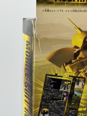 MSIA Z Gundam 